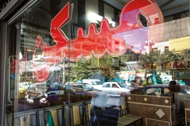 جولان مشاوران املاک بدون مجوز در تهران جولان مشاوران املاک بدون مجوز در تهران