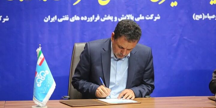 صرفهجویی یک میلیارد دلاری با بهرهبرداری از 400 جایگاه سوخت سیانجی در کشور صرفهجویی یک میلیارد دلاری با بهرهبرداری از 400 جایگاه سوخت سیانجی در کشور