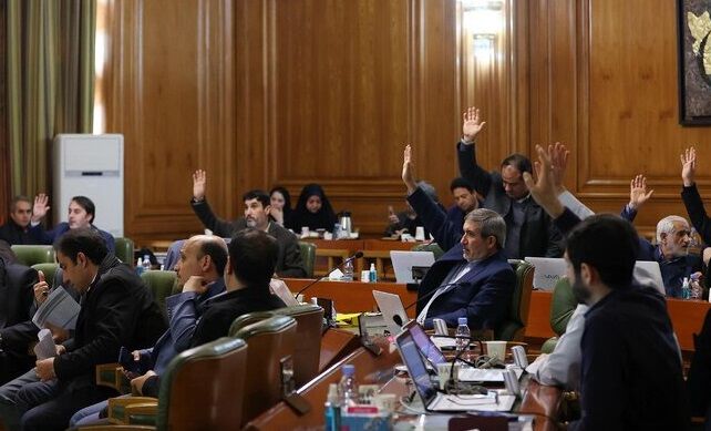 طرح یک فوریت طرح اعطای تخفیف به رزمندگان برای استفاده از وسایل حمل و نقل عمومی تصویب شد طرح یک فوریت طرح اعطای تخفیف به رزمندگان برای استفاده از وسایل حمل و نقل عمومی تصویب شد