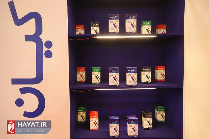 افتتاح نهمین نمایشگاه ایران نوشت