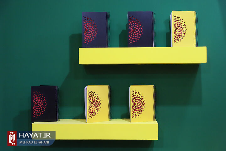 افتتاح نهمین نمایشگاه ایران نوشت