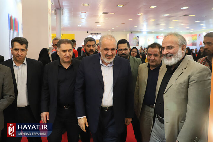 افتتاح نهمین نمایشگاه ایران نوشت