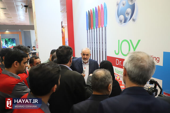 افتتاح نهمین نمایشگاه ایران نوشت