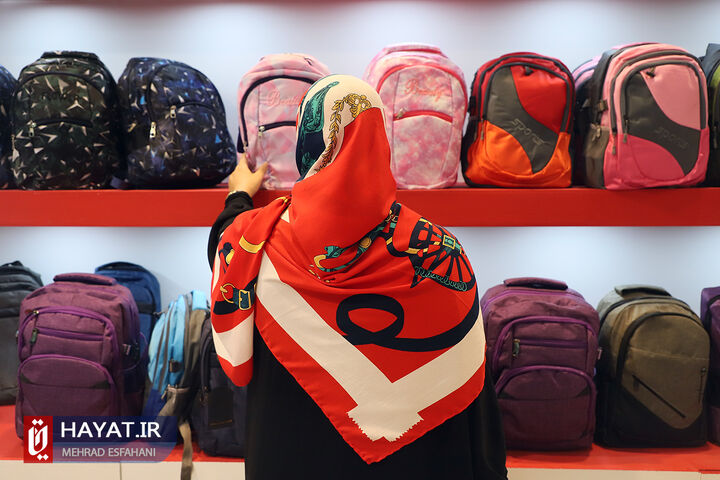 افتتاح نهمین نمایشگاه ایران نوشت