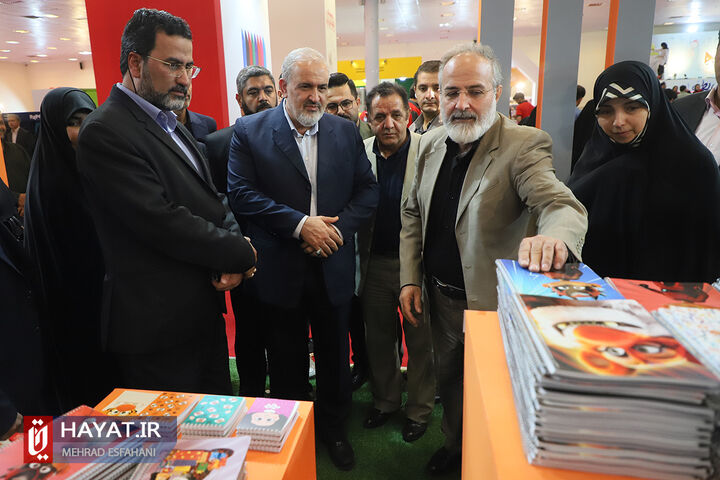 افتتاح نهمین نمایشگاه ایران نوشت