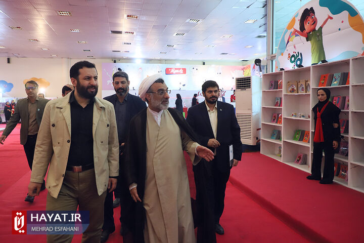 افتتاح نهمین نمایشگاه ایران نوشت