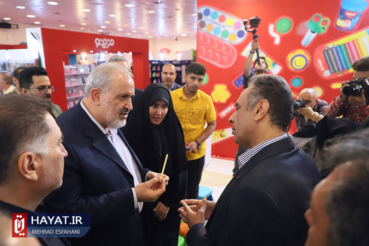 افتتاح نهمین نمایشگاه ایران نوشت