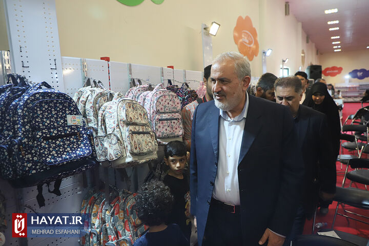 افتتاح نهمین نمایشگاه ایران نوشت