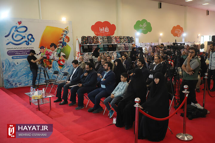 افتتاح نهمین نمایشگاه ایران نوشت