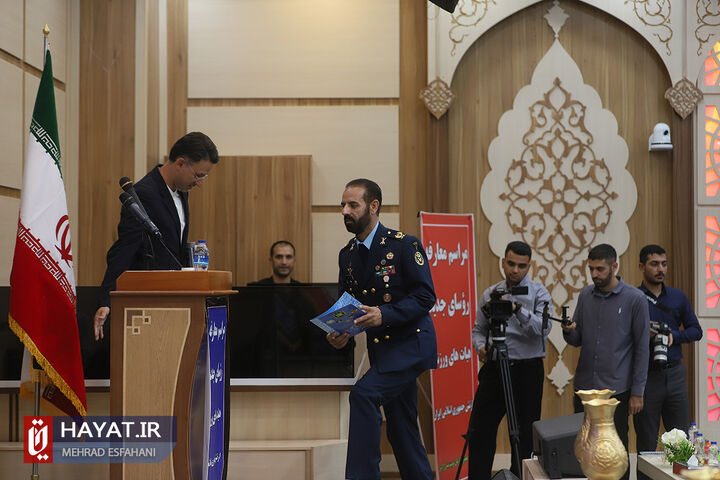 مراسم معارفه رؤسای جدید هیات ۴۹ گانه ورزشی ارتش