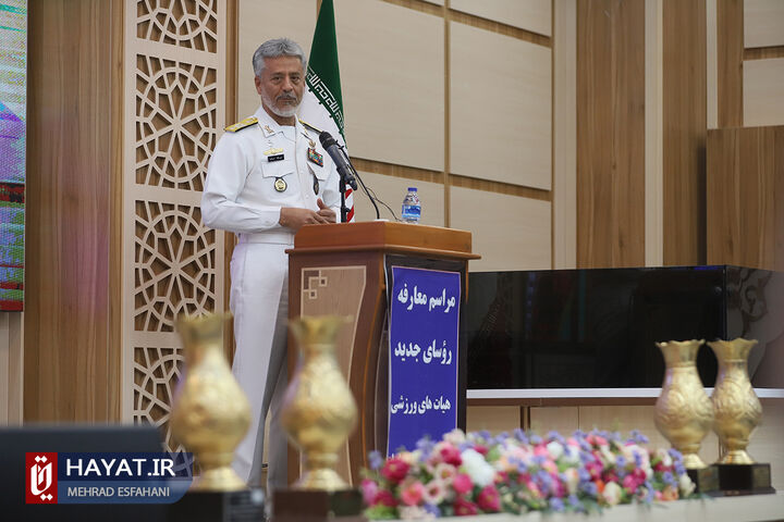 مراسم معارفه رؤسای جدید هیات ۴۹ گانه ورزشی ارتش