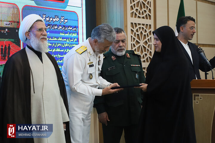 مراسم معارفه رؤسای جدید هیات ۴۹ گانه ورزشی ارتش