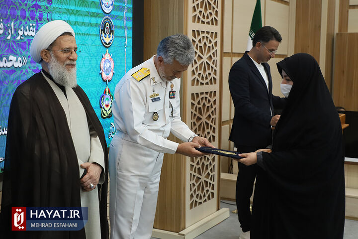 مراسم معارفه رؤسای جدید هیات ۴۹ گانه ورزشی ارتش