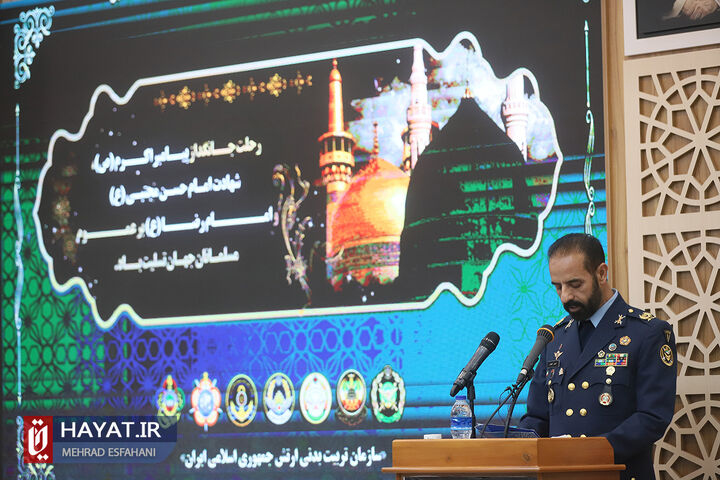 مراسم معارفه رؤسای جدید هیات ۴۹ گانه ورزشی ارتش