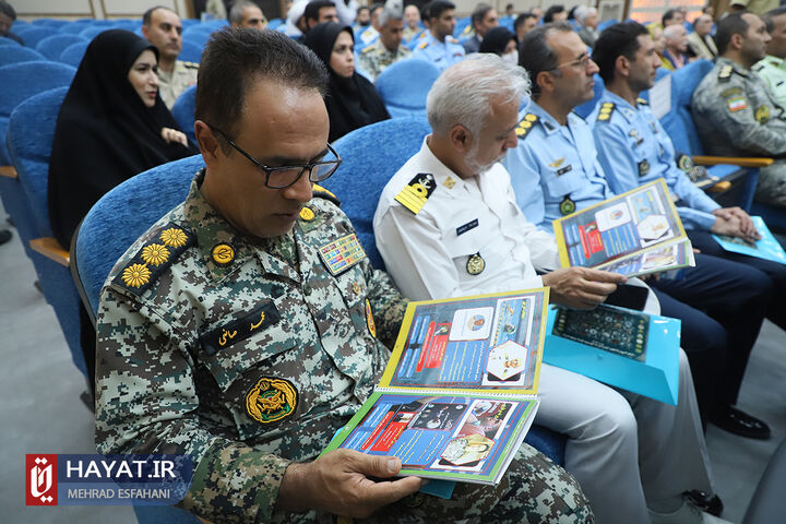 مراسم معارفه رؤسای جدید هیات ۴۹ گانه ورزشی ارتش
