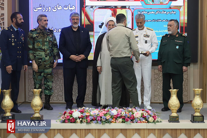 مراسم معارفه رؤسای جدید هیات ۴۹ گانه ورزشی ارتش