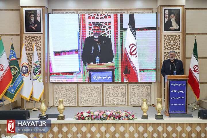 مراسم معارفه رؤسای جدید هیات ۴۹ گانه ورزشی ارتش