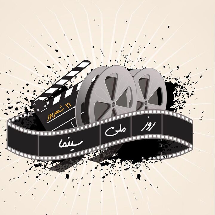 سوغاتی از یک قرن پیش سوغاتی از یک قرن پیش