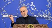 واکنش ایران به بیانیه تروئیکای اروپایی وآمریکا در شورای حکام