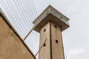 اطلاعیه سازمان زندان‌ها درباره فرار یک زندانی