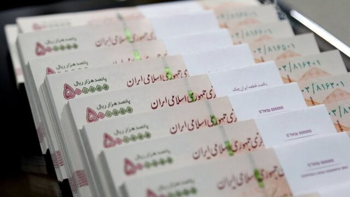 ارثیه نامیمون
