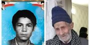 پدر شهید «محمد خندان» به فرزند شهیدش پیوست