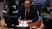 چین: هیچ راهی برای پیوستن تایوان به سازمان ملل نیست