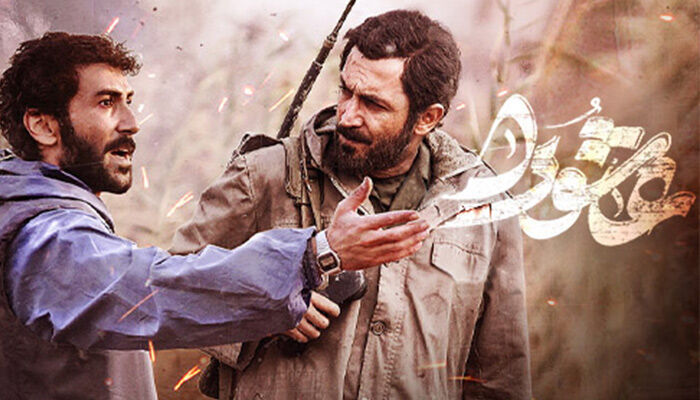 دومین تیزر رسمی سریال «عاشورا» رونمایی شد+فیلم دومین تیزر رسمی سریال «عاشورا» رونمایی شد+فیلم