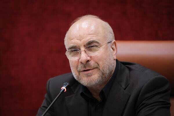 همایش مجمع بیداری نیروهای انقلاب با حضور رئیس مجلس همایش مجمع بیداری نیروهای انقلاب با حضور رئیس مجلس