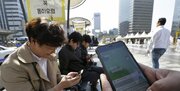 استفاده ۹۹ درصدی مردم در کره جنوبی از پیام‌رسان داخلی