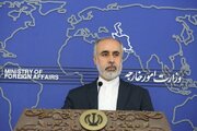 واکنش ایران به بیانیه گروسی