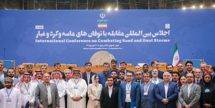 برگزاری اجلاس جهانی برای پایان دادن به معضل گرد و غبار برگزاری اجلاس جهانی برای پایان دادن به معضل گرد و غبار