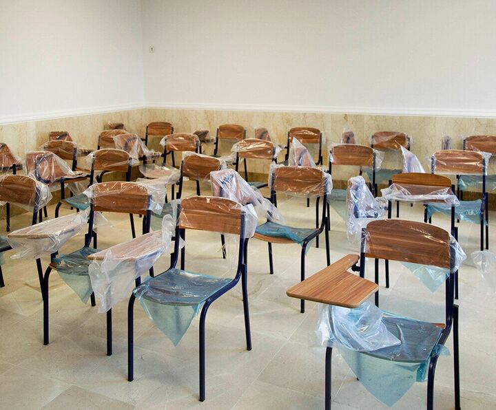 ۷ حکم برنامه هفتم درباره نوسازی مدارس؛ از اختصاص قیر رایگان تا مالیات سیگار برای مدارس ۷ حکم برنامه هفتم درباره نوسازی مدارس؛ از اختصاص قیر رایگان تا مالیات سیگار برای مدارس