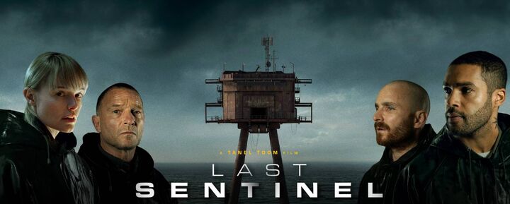 «آخرین نگهبان» از قاب شبکه چهار «آخرین نگهبان» از قاب شبکه چهار