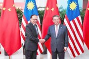 مالزی به دنبال جذب سرمایه گذاران چینی