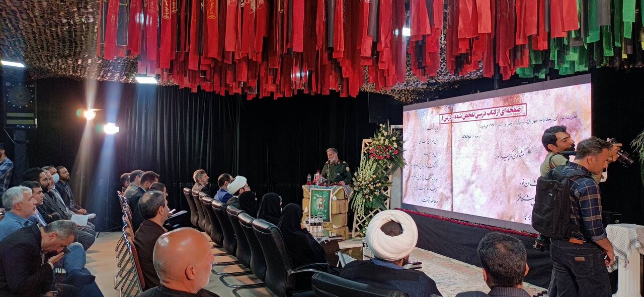 کتاب درسی تفحص شده برای ما نشانه است/ شهدا نشان دادند دشمن مرگ را به آنان تحمیل نکرده است