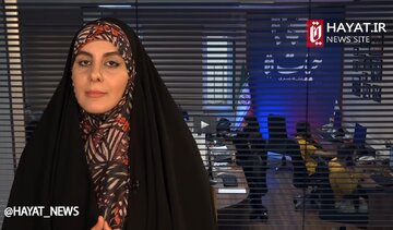 ویدئو/ دومین قسمت از مجله خبری حیات