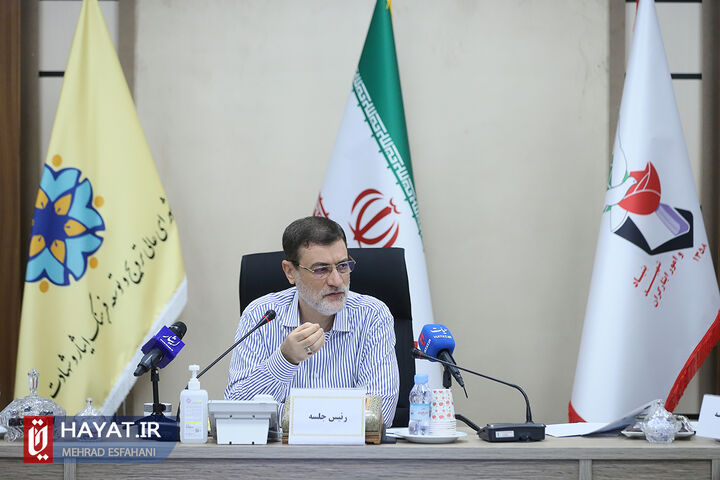 برگزاری بیست و دومین نشست شورای هماهنگی و نظارت دبیرخانه شورای عالی ترویج و توسعه فرهنگ ایثار و شهادت