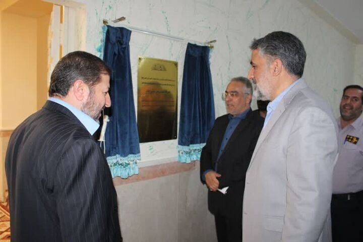 سرای سلامت زندان مرکزی ایلام افتتاح شد سرای سلامت زندان مرکزی ایلام افتتاح شد