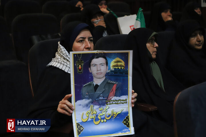 برگزاری مراسم سراسری «جهاد و مقاومت از دیروز تا امروز »