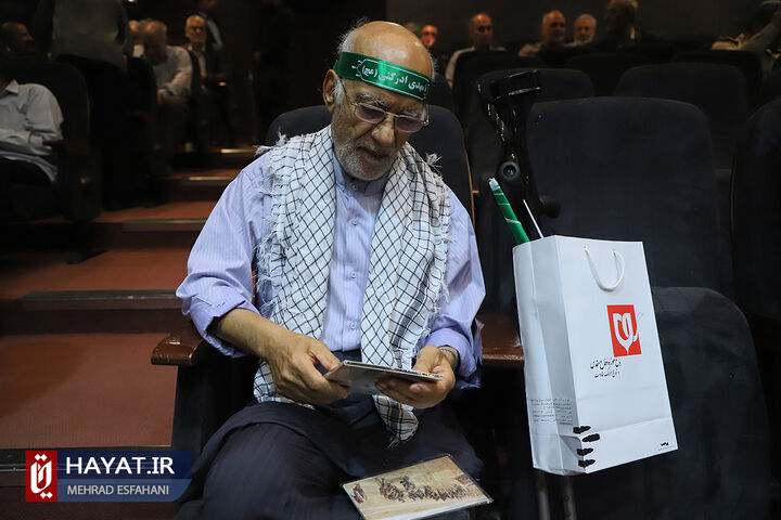 برگزاری مراسم سراسری «جهاد و مقاومت از دیروز تا امروز »