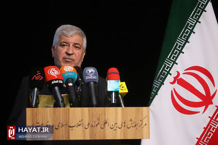 برگزاری مراسم سراسری «جهاد و مقاومت از دیروز تا امروز »