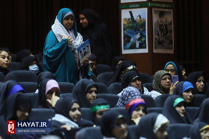 برگزاری مراسم سراسری «جهاد و مقاومت از دیروز تا امروز »