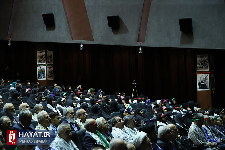 برگزاری مراسم سراسری «جهاد و مقاومت از دیروز تا امروز »