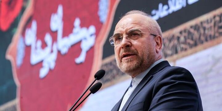 همه مجموعهها به هلالاحمر کمک خواهند کرد همه مجموعهها به هلالاحمر کمک خواهند کرد