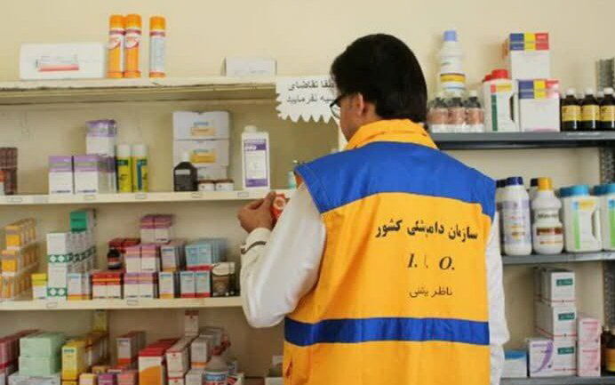 ۵۲۲ واکسن تاریخ مصرف گذشته در سیستان و بلوچستان ضبط و معدوم شد ۵۲۲ واکسن تاریخ مصرف گذشته در سیستان و بلوچستان ضبط و معدوم شد