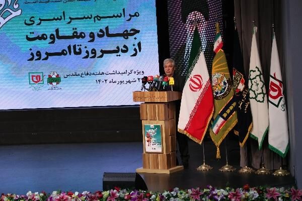 دوران دفاع مقدس مظهر برترین ویژگیها و صفات پسندیده جامعه ایرانی است دوران دفاع مقدس مظهر برترین ویژگیها و صفات پسندیده جامعه ایرانی است