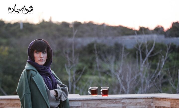 قصه زندگی ۲ زوج جوان/ «شونه جاده» آماده نمایش شد قصه زندگی ۲ زوج جوان/ «شونه جاده» آماده نمایش شد