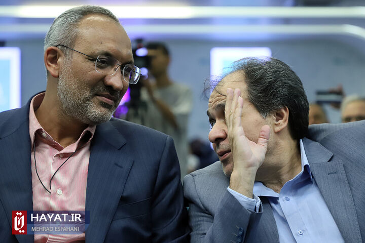 تجلیل از نفرات برتر کنکور 1402 در بیمه دی