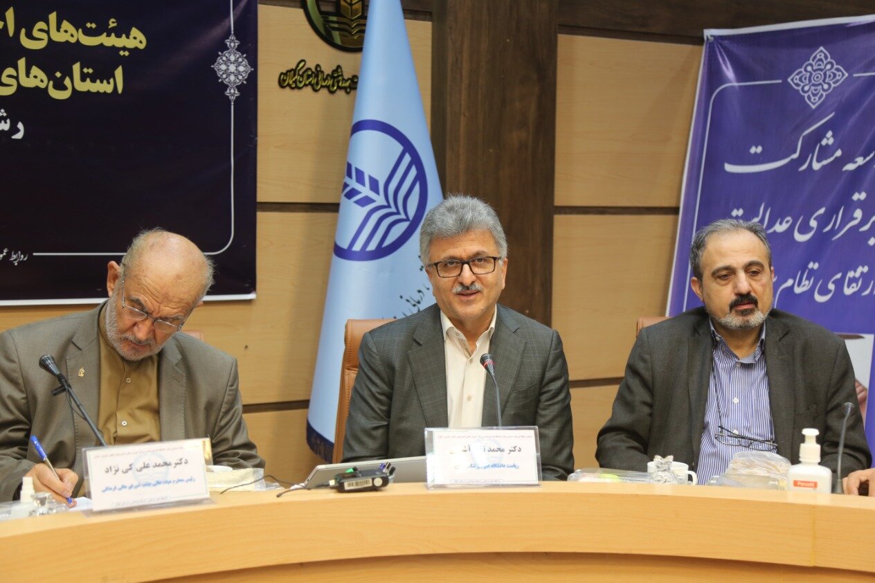 رشد فزاینده اعضای هیئتعلمی ایران طی 25 سال اخیر